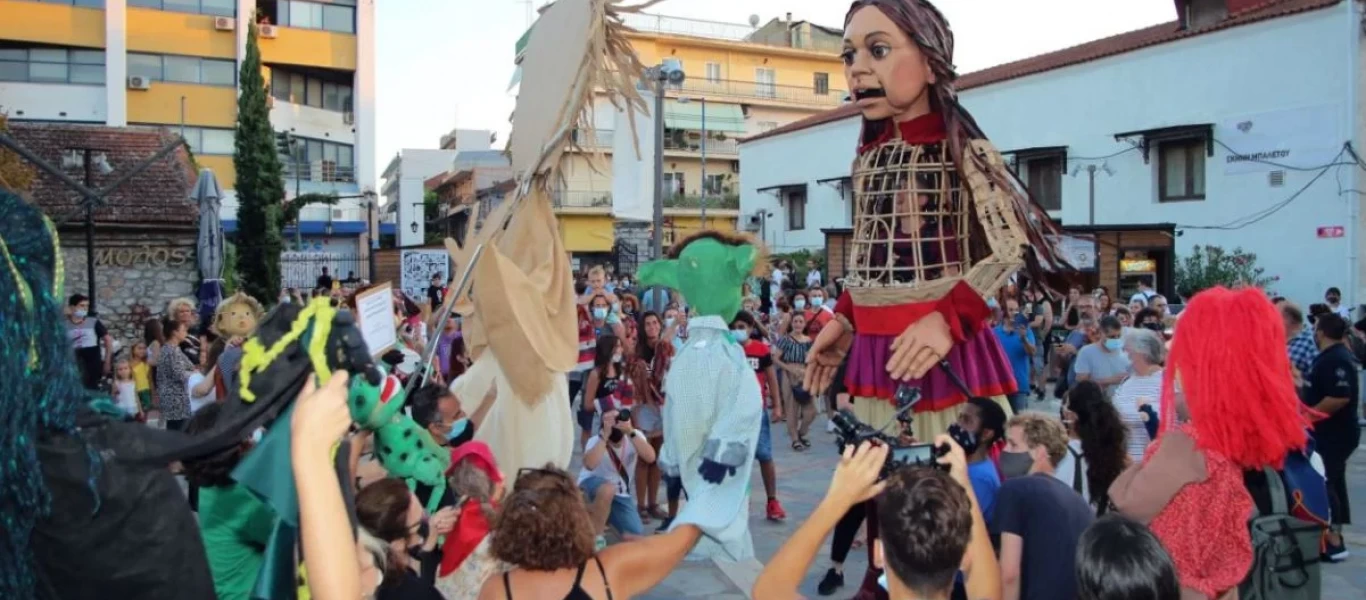 Το κέντρο της Αθήνας έτοιμο να «υποδεχθεί θερμά» την «Αμάλ»: «Την Καμπούλ την ξέρουμε - Δεν χρειάζεται και show»